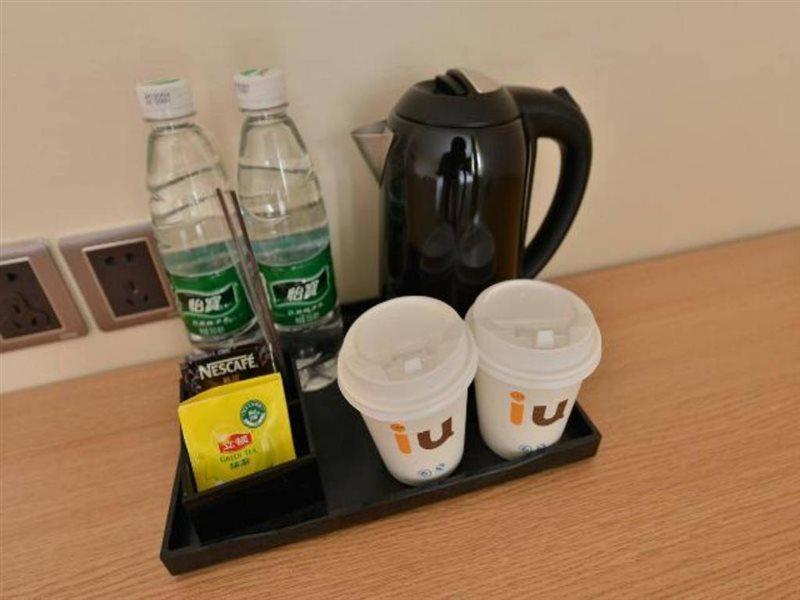 Iu Hotel Beijing Zhongguancun Zhichunli Eksteriør bilde