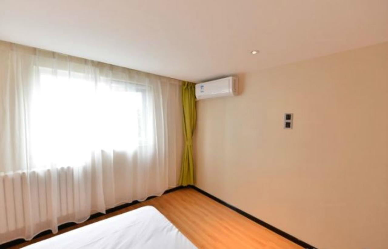 Iu Hotel Beijing Zhongguancun Zhichunli Eksteriør bilde