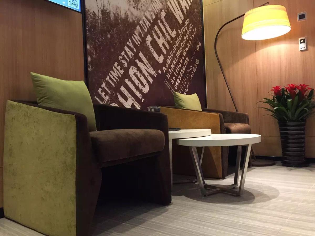 Iu Hotel Beijing Zhongguancun Zhichunli Eksteriør bilde