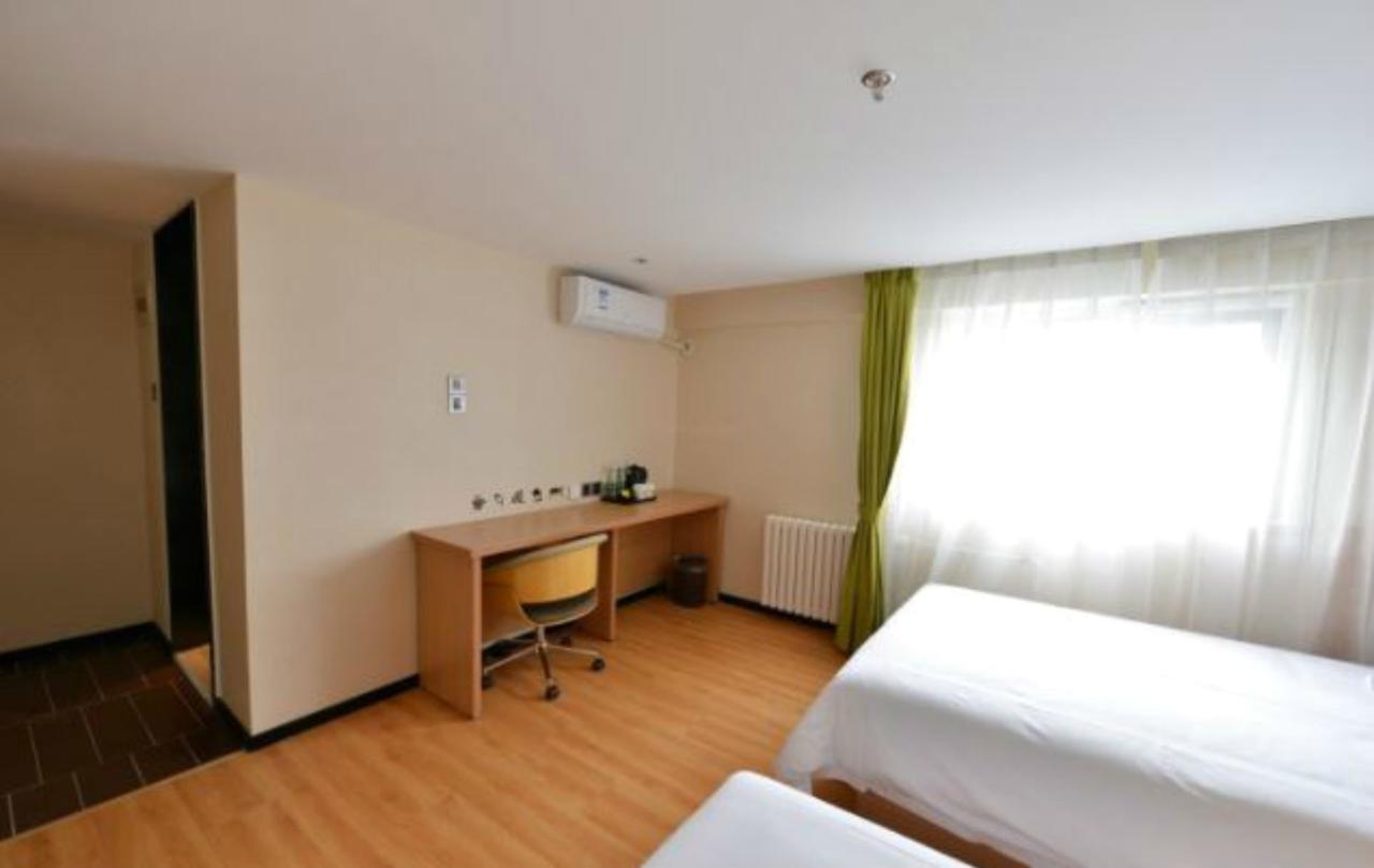 Iu Hotel Beijing Zhongguancun Zhichunli Eksteriør bilde