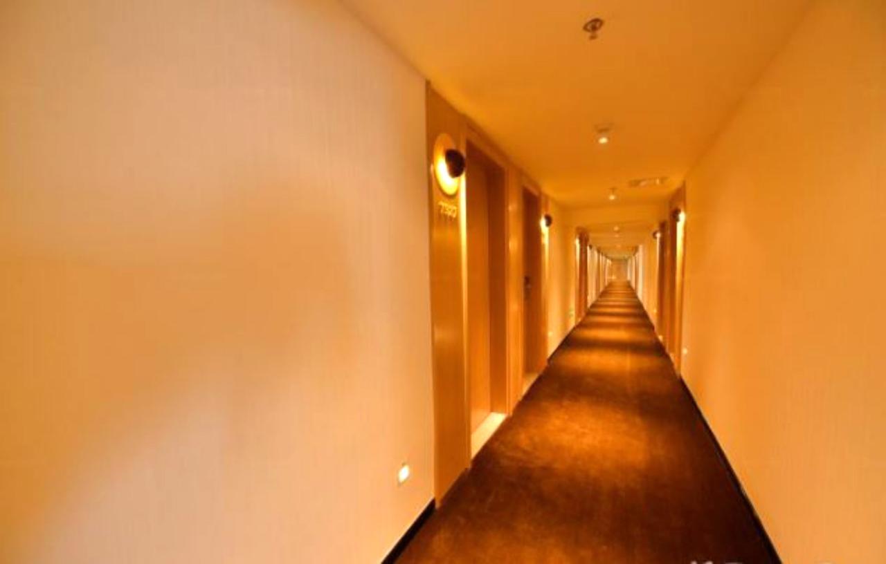 Iu Hotel Beijing Zhongguancun Zhichunli Eksteriør bilde