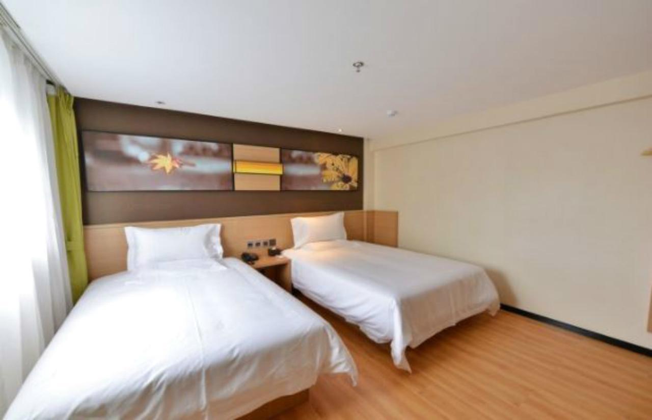 Iu Hotel Beijing Zhongguancun Zhichunli Eksteriør bilde