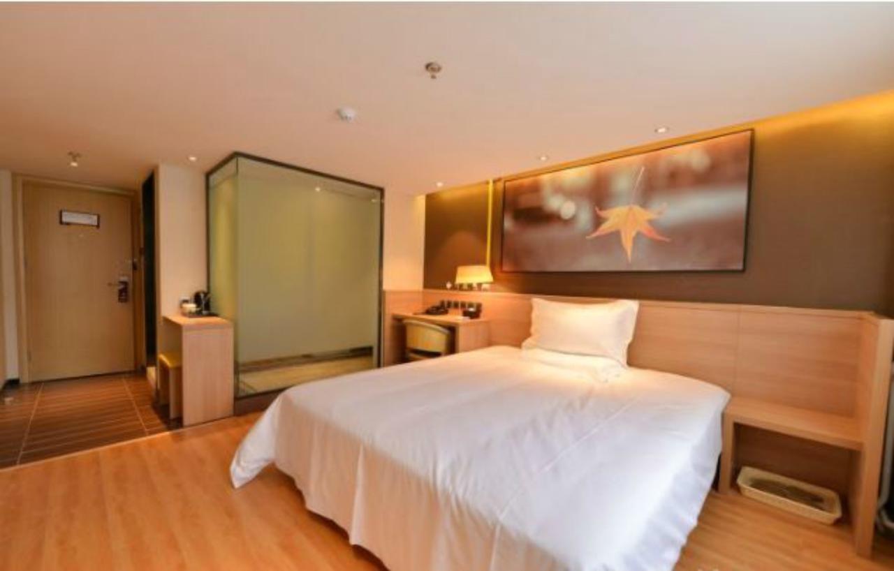 Iu Hotel Beijing Zhongguancun Zhichunli Eksteriør bilde